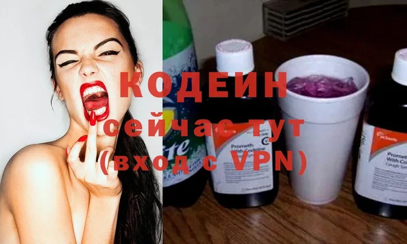 Как найти наркотики Лысьва Марихуана  Бутират  ГАШИШ  A-PVP 