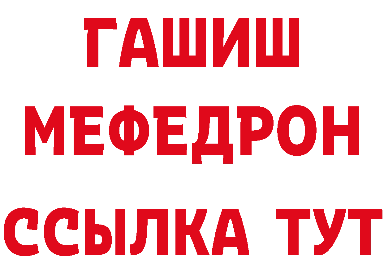 Cannafood марихуана как войти сайты даркнета блэк спрут Лысьва